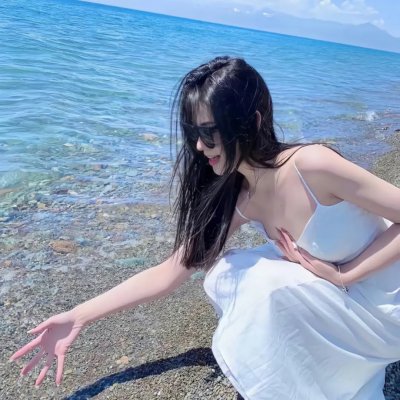 轻松愉快